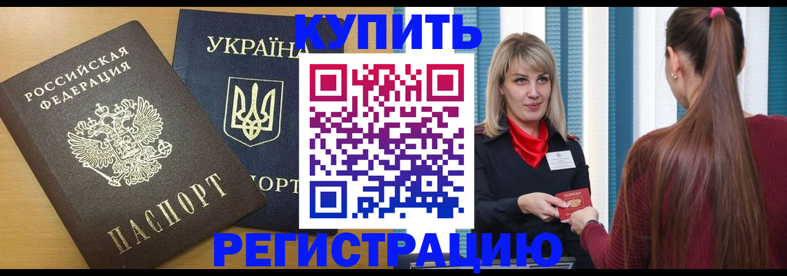 форма 3 в Бугуруслане